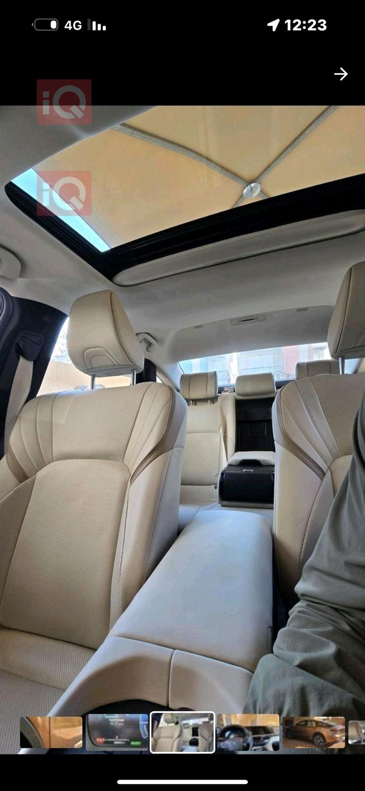 تويوتا كراون